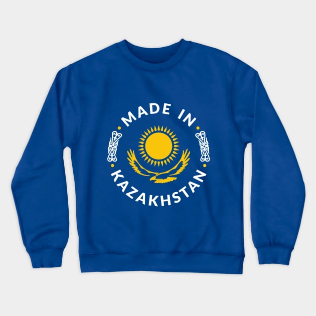 Made in Kazakhstan Crewneck Sweatshirt by Art Yerke shop